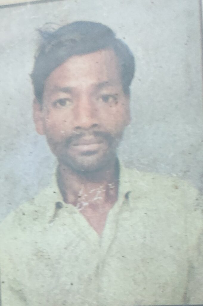 IMG 20241103 1716072