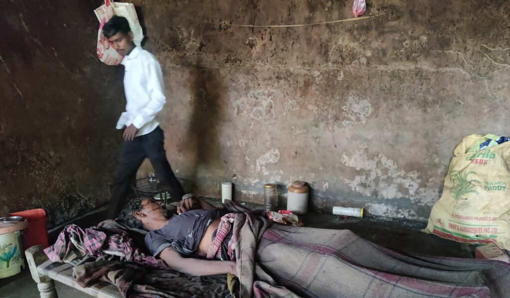 IMG 20241109 1442112