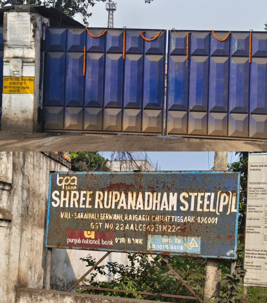 Picsart 24 11 03 09 32 55 243