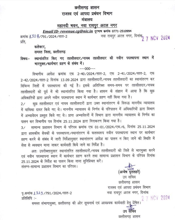 image editor output image 1703044825 17327282002761757973588636582905