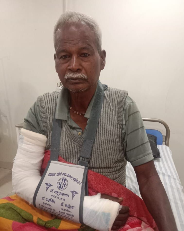 img 20241129 wa000072973725813956371882 1