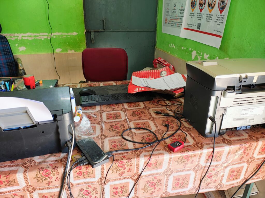 आधार केंद्र व सह क्योस्क में चोरी , हजारों का माल ले उड़े चोर 2 IMG 20241207 WA0006