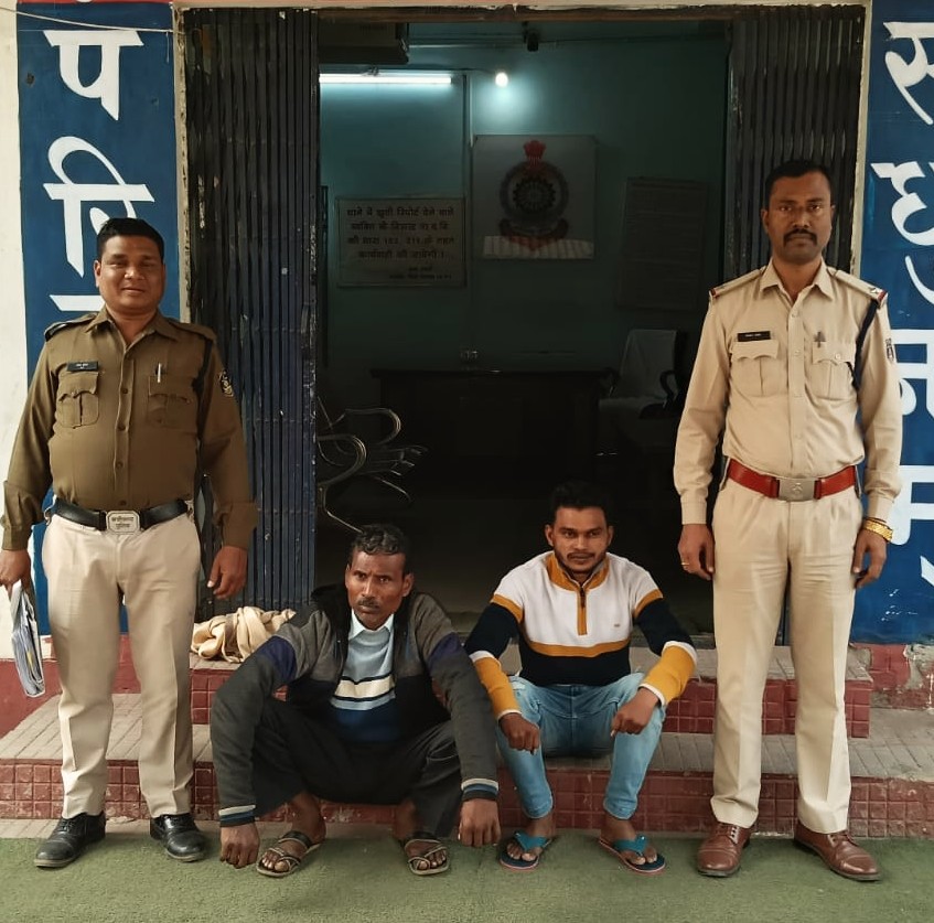 IMG 20241227 WA00392