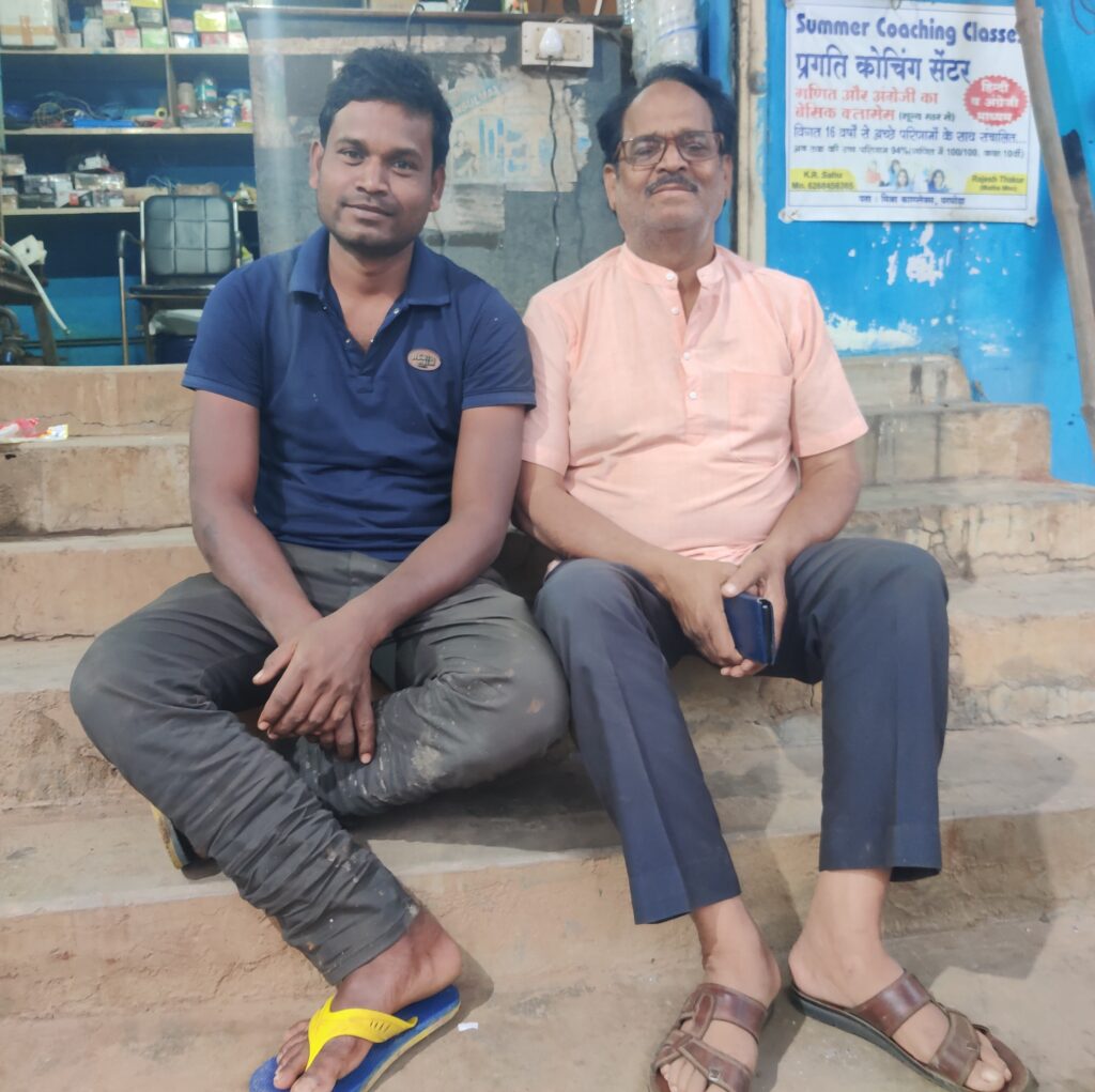 भाजपा वार्ड 2 से भरोसेमंद या दागियो के भरोसे उतरेगी मैदान में , इनका नाम आये सामने ..... 1 IMG 20241226 1719492