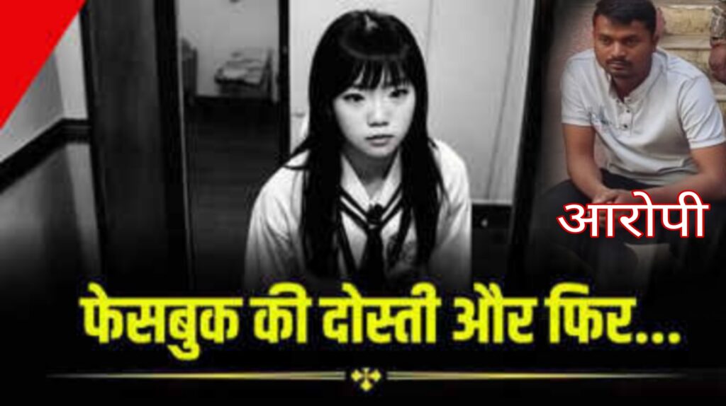 Picsart 24 12 14 19 12 57 809