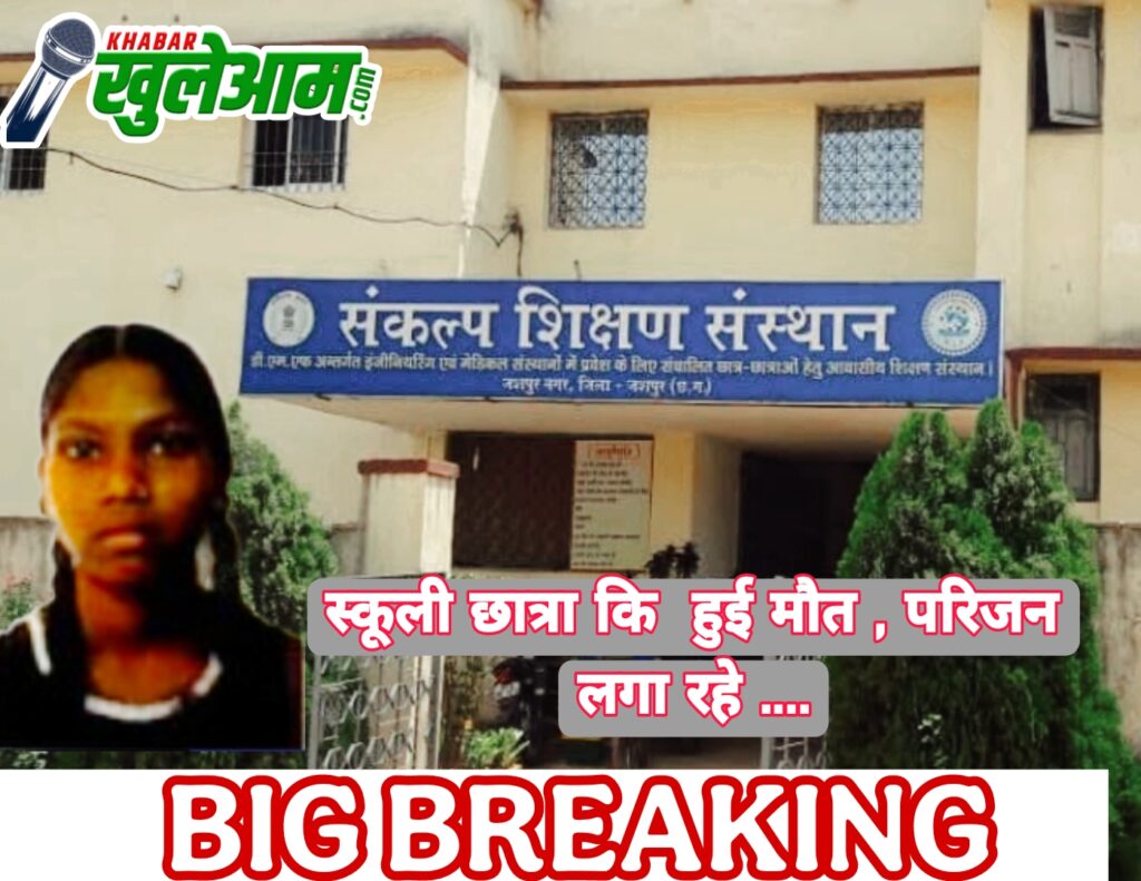 Picsart 24 12 15 10 46 54 184