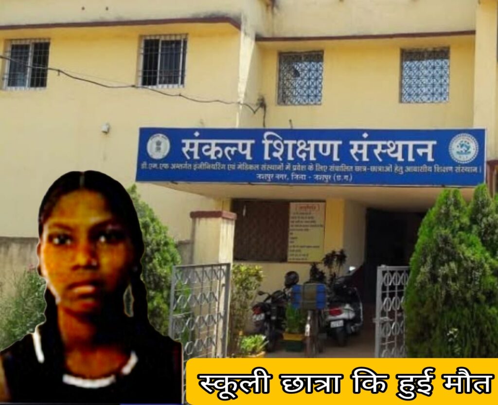 Picsart 24 12 15 10 50 38 259