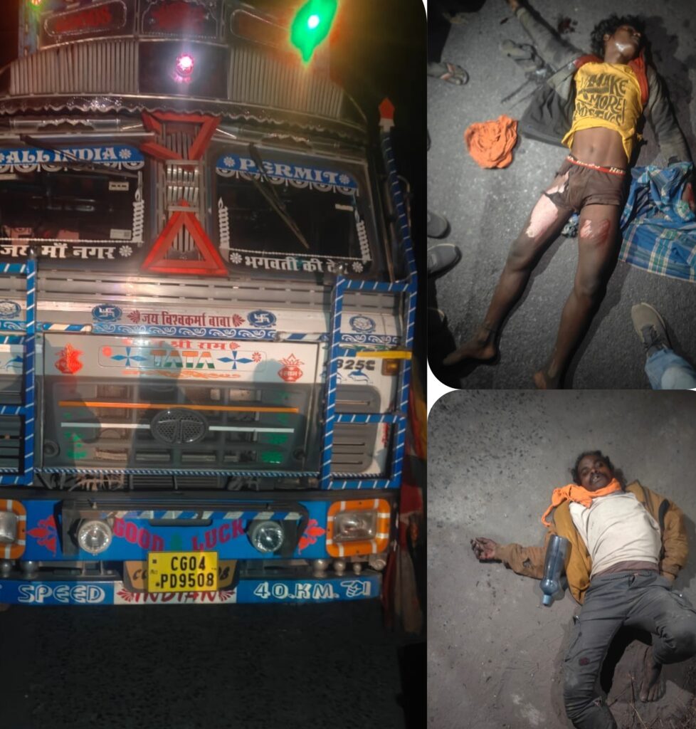 Picsart 24 12 21 21 45 44 464