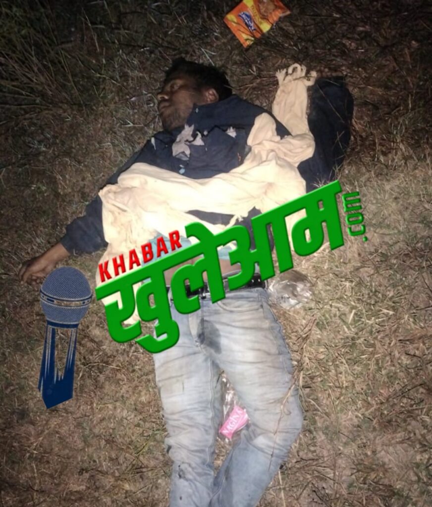 तेज रफ्तार कि बुलेरो गाड़ी ने एनटीपीसी कर्मी को कुचला , मौके पर हुई मौत 2 Picsart 24 12 23 22 05 51 669