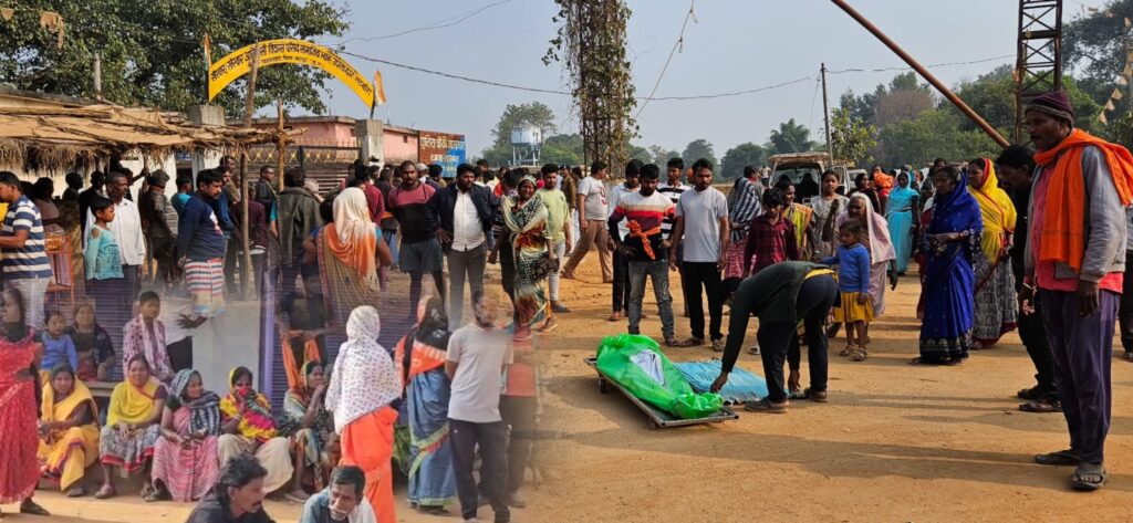 2 लोगो के पिटाई से ग्रामीण की हुई मौत , शव को लेकर सडक में उतरे आक्रोषित ग्रामीण ... परिजन लगा रहे गंभीर आरोप 1 Picsart 24 12 27 18 16 12 551