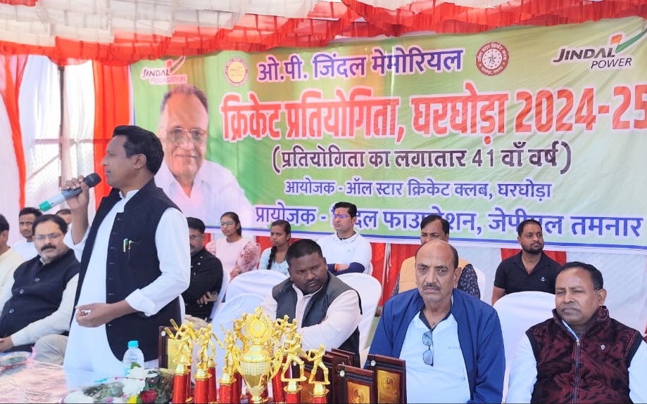 IMG 20250103 WA00322