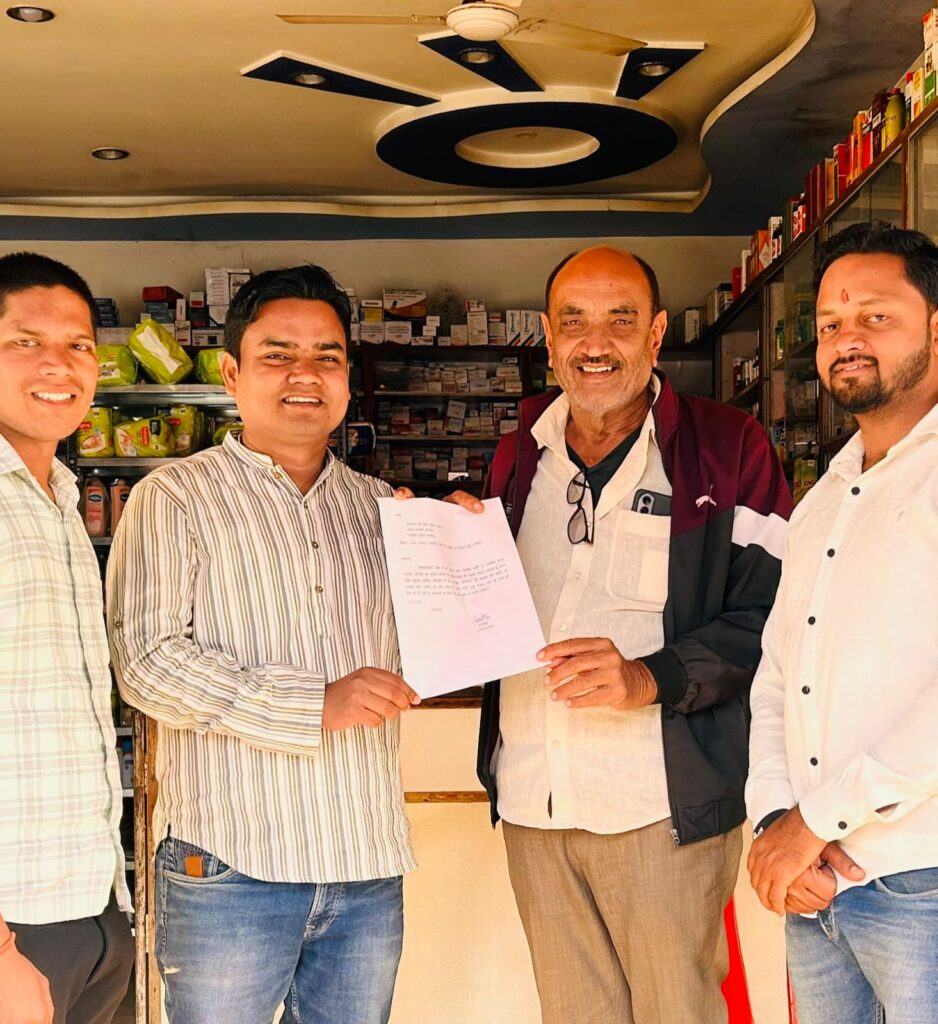 अध्यक्ष पद के लिये पहले युवा नेता उस्मान बेग ने ठोका दावा 1 IMG 20250107 WA0031