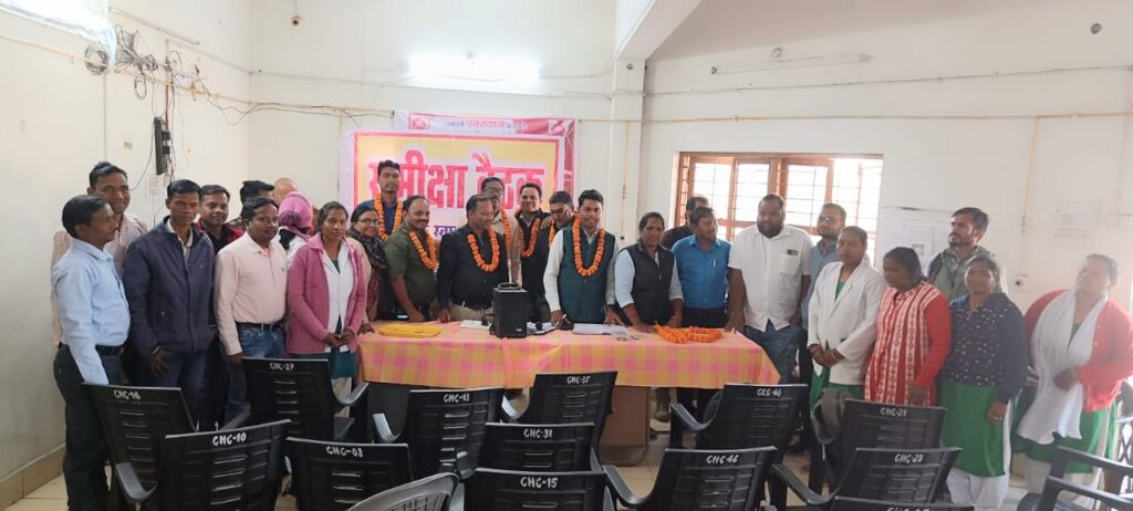 खरसिया स्वास्थ्य संयोजक कर्मचारी संघ नई कार्यकारणी का गठन , रोशन को अध्यक्ष की जवाबदारी 1 IMG 20250109 WA00212