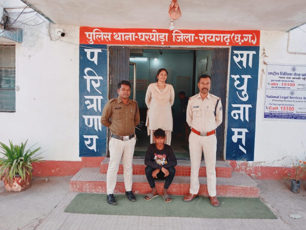 IMG 20250109 WA0044 1