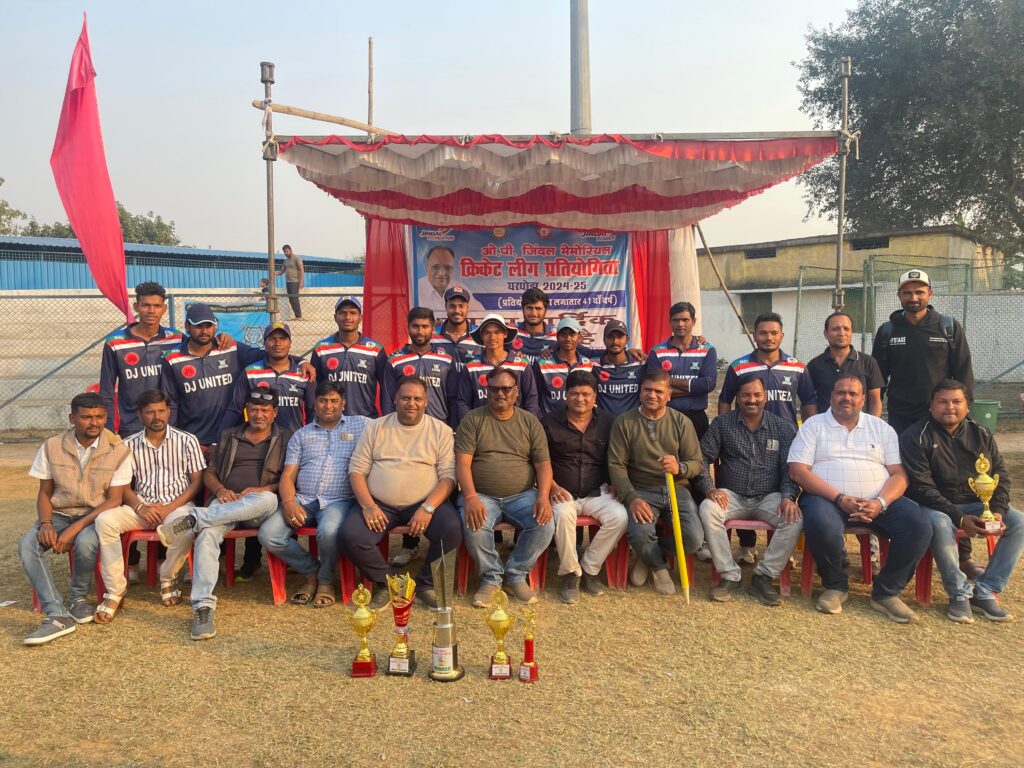 डीजे यूनाईटेड घरघोड़ा की आंधी में उडी आरसीए , 3 विकेट से हरा कर ट्राफी पर किया कब्ज़ा 1 IMG 20250111 WA0026