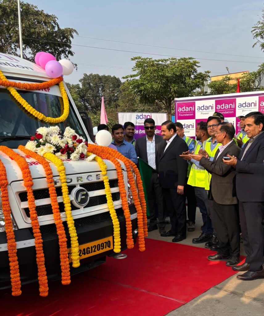 अदाणी ग्रुप के चेयरमैन गौतम अदाणी ने छत्तीसगढ़ में गुणवत्तायुक्त स्वास्थ्य सेवाओं पर दिया जोर 1 IMG 20250113 WA0030