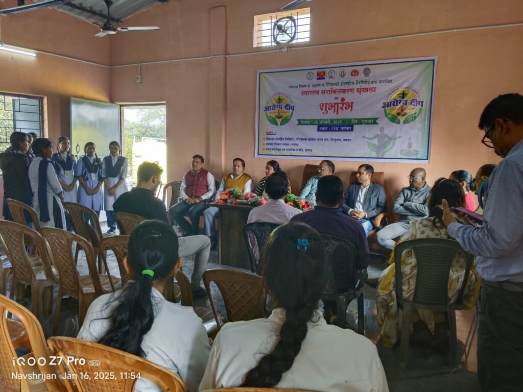 हिंडाल्को सुदूर गावों तक चिकित्सा सुविधा पहुंचने 9 गांवों में चलाएगा स्वास्थ्य जागरूकता अभियान 1 IMG 20250116 WA0072