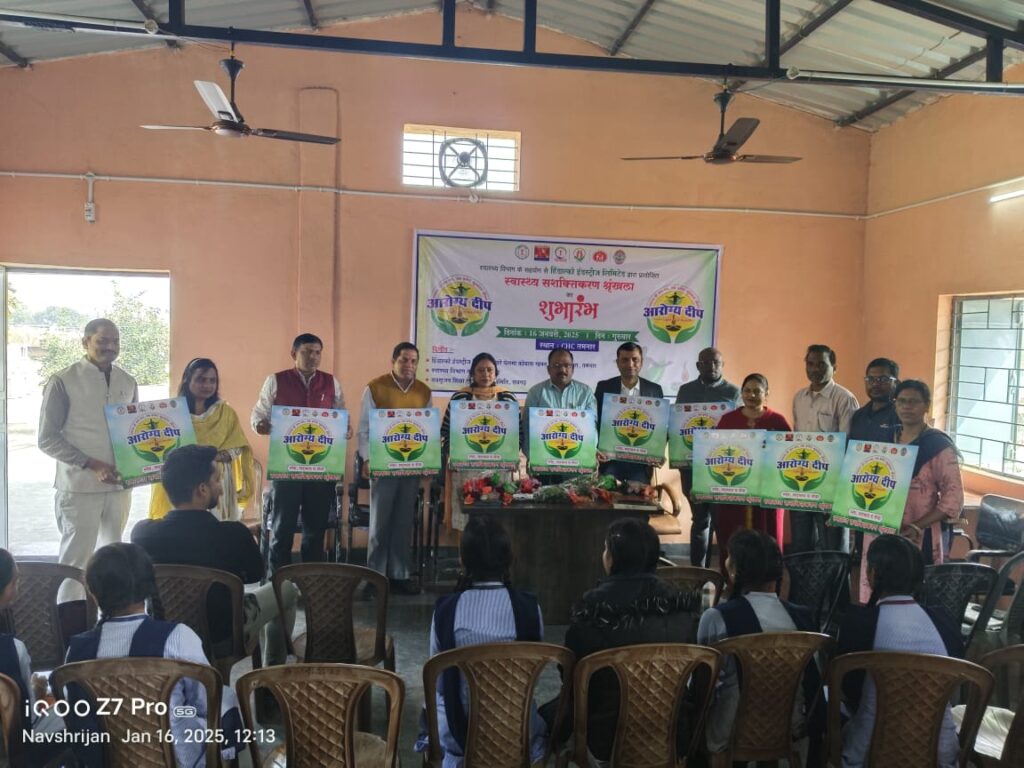 हिंडाल्को सुदूर गावों तक चिकित्सा सुविधा पहुंचने 9 गांवों में चलाएगा स्वास्थ्य जागरूकता अभियान 2 IMG 20250116 WA0073