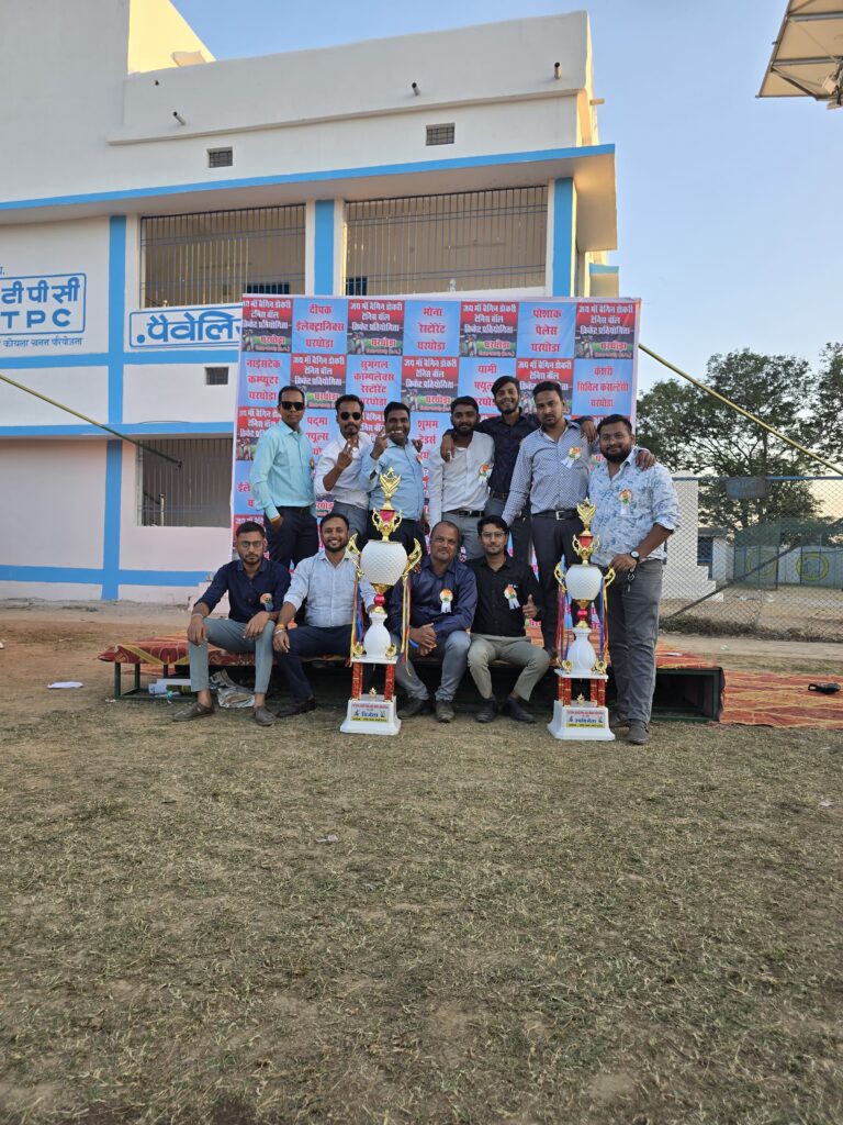 जय माँ बैगिन डोकरी टेनिस बाल क्रिकेट टूर्नामेंट की शानदार ट्रॉफी पर बरखुरिया ने जमाया कब्जा 2 IMG 20250120 WA0001