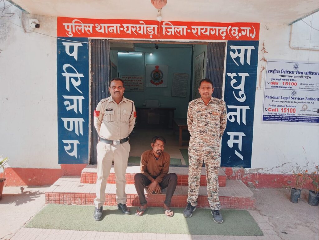 गंदी नियत से लड़की से छेड़खानी करने वाला मनचला गिरफ्तार 2 IMG 20250121 WA0087