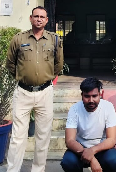 IMG 20250125 WA00352