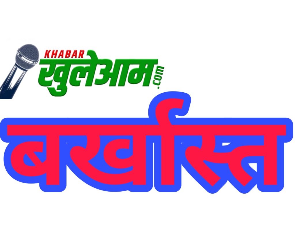 Picsart 25 01 05 12 03 49 236