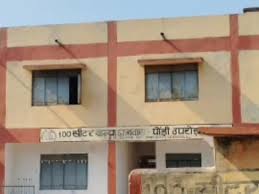 विभाग में मचा हड़कंप - हॉस्टल में नाबालिग छात्रा ने नवजात को दिया जन्म , खिड़की से फेंका बाहर ... अधीक्षिका.... 2 images 2 14