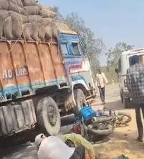 Gariaband Road Accident 17388387252