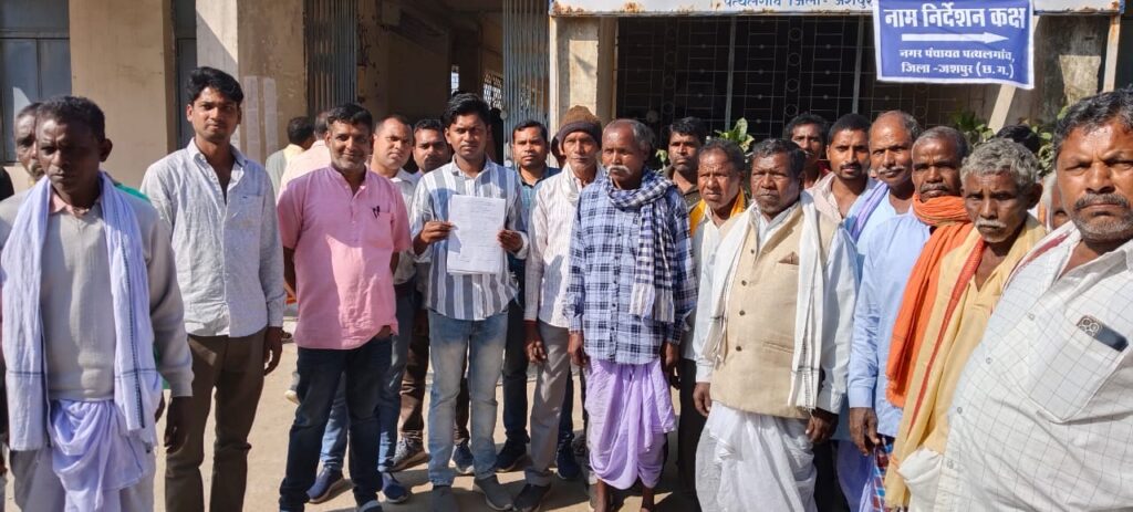 रमेश यादव ने बीडीसी क्षेत्र क्रमांक 11 से जनपद सदस्य के लिए भरा नामांकन 1 IMG 20250201 WA0055