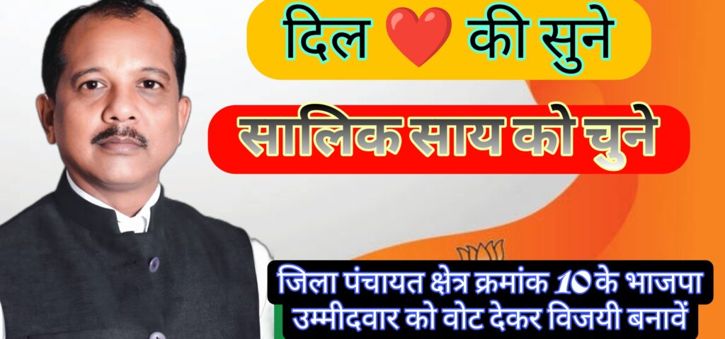 Picsart 25 02 04 06 31 45 591