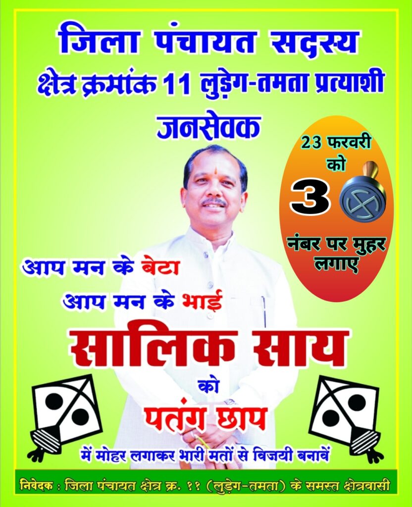 Picsart 25 02 19 15 07 28 682 1