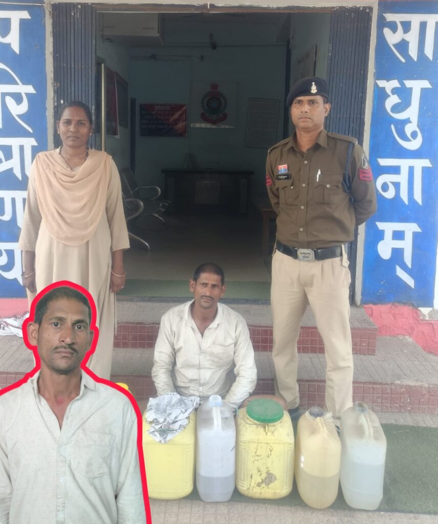 107 लीटर शराब के साथ आरोपी गिरफ्तार 1 Picsart 25 02 20 17 50 04 421
