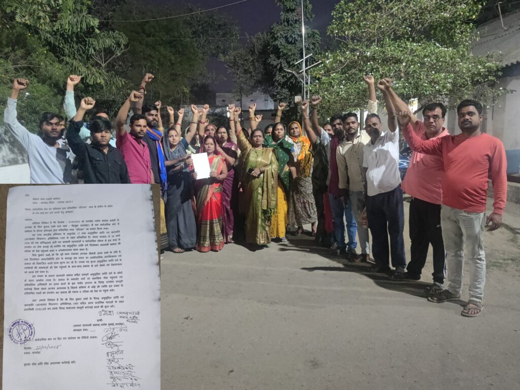 विधायक लालजीत के मंच से ब्लाक अध्यक्ष कि सतनामी समाज पर टिप्पणी , भड़के लोग पहुँचे थाना 1 Picsart 25 02 23 07 12 09 987 1