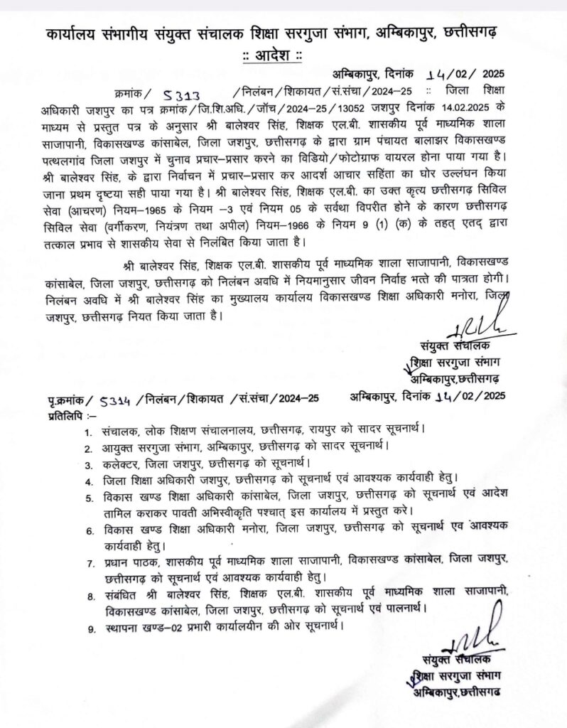 Screenshot 2025 02 17 09 08 15 92 e2d5b3f32b79de1d45acd1fad96fbb0f