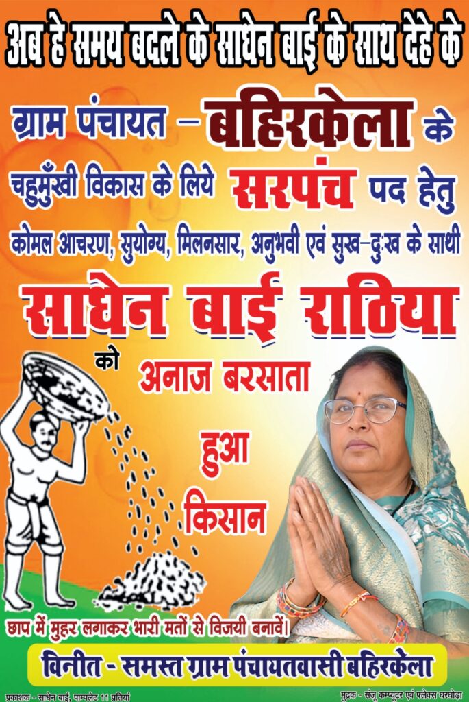 Screenshot 2025 02 18 12 13 12 66 965bbf4d18d205f782c6b8409c5773a4