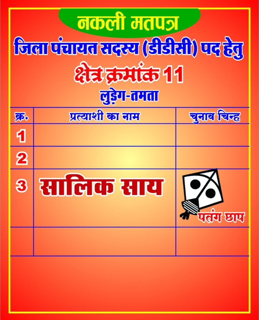 Screenshot 2025 02 20 10 20 44 37 6012fa4d4ddec268fc5c7112cbb265e7