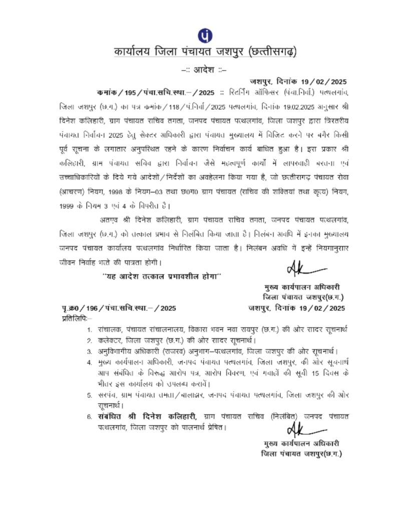 Screenshot 2025 02 20 10 40 14 84 40deb401b9ffe8e1df2f1cc5ba480b12