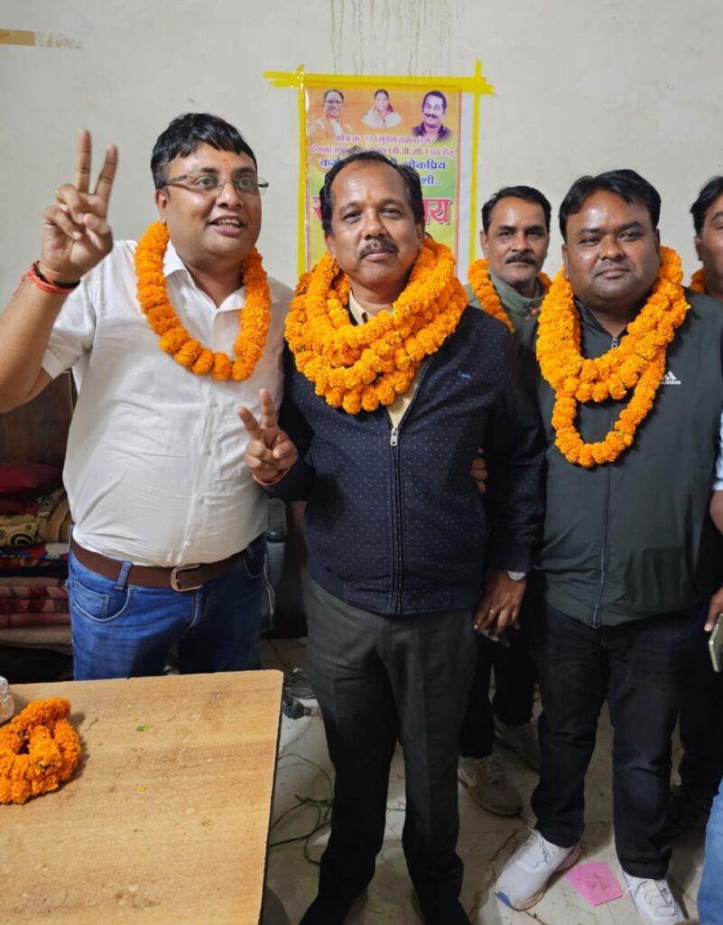 युवा मोर्चा की मजबूत टीम और भाजपा की कुशल रणनीति ने कांग्रेस के अभेद किले को ढहाया ... इस सीट पर ऐतिहासिक जीत 4 Screenshot 2025 02 24 06 23 30 92 6012fa4d4ddec268fc5c7112cbb265e7 1