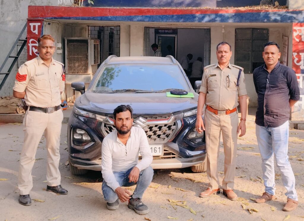 आर्शीवाद राहटगांवकर ने कार चोर का गिराया विकेट , महज 6 घंटे में चोरी की कार के साथ आरोपी गिरफ्तार 1 IMG 20250312 WA00152