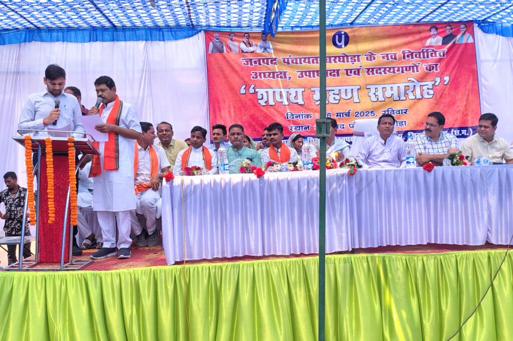 IMG 20250316 WA00432