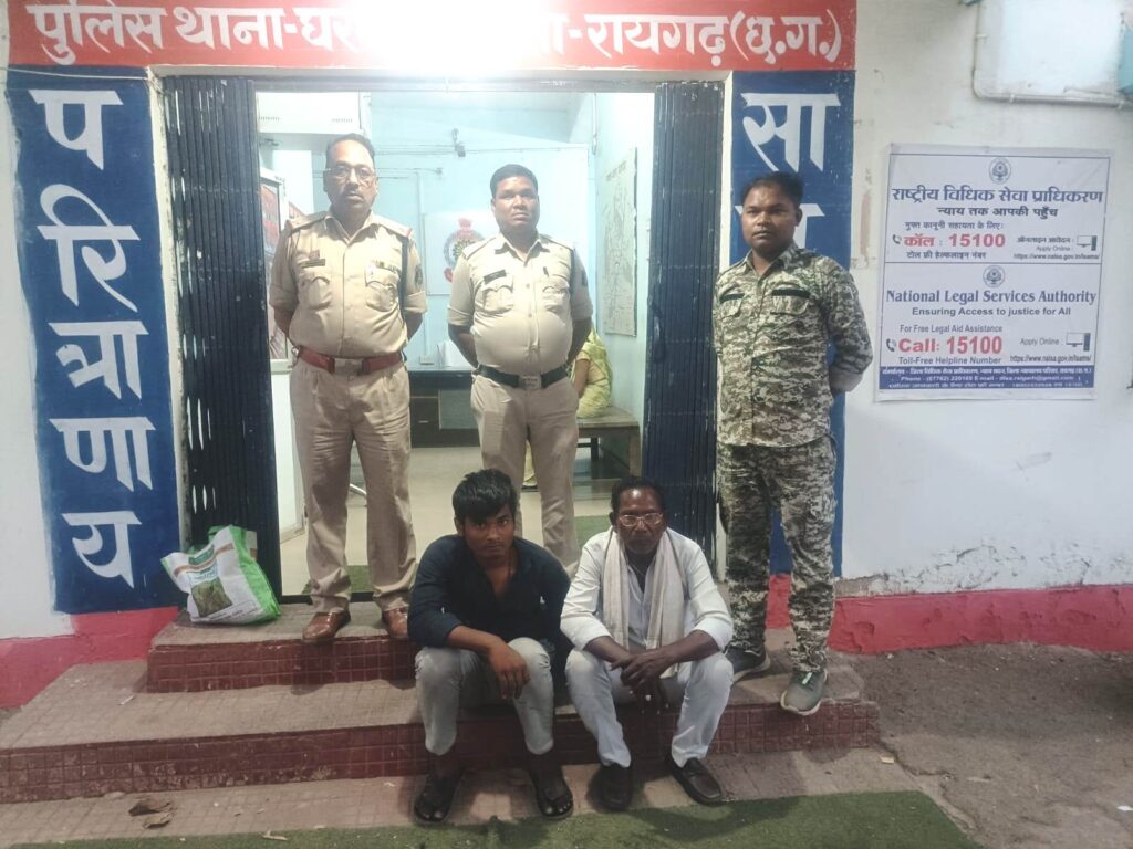 नाबालिग से छेड़खानी मामले के दो आरोपी गिरफ्तार 2 IMG 20250320 WA0042