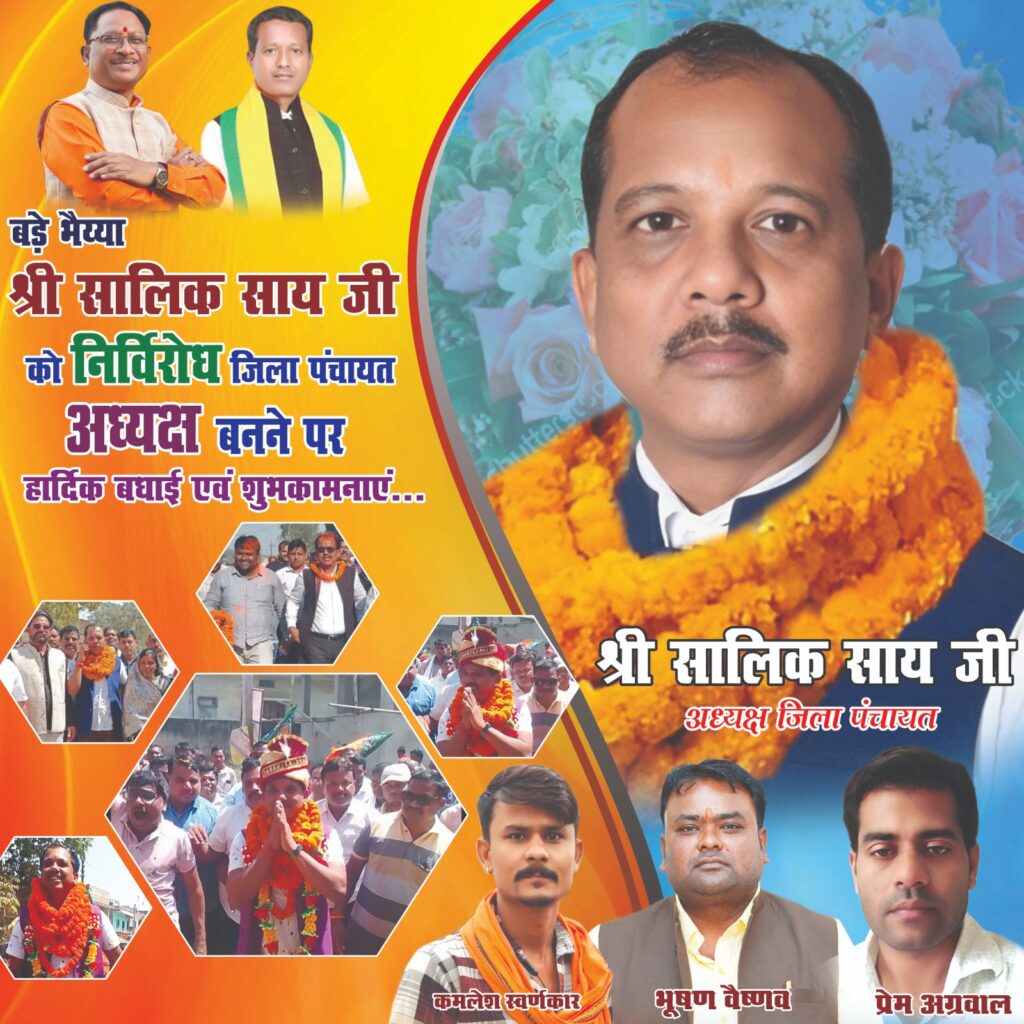 सेवानिवृत्त शिक्षिका के घर से चोरी करने वाले तीन चोर गिरफ्तार 3 IMG 20250322 WA0026 2