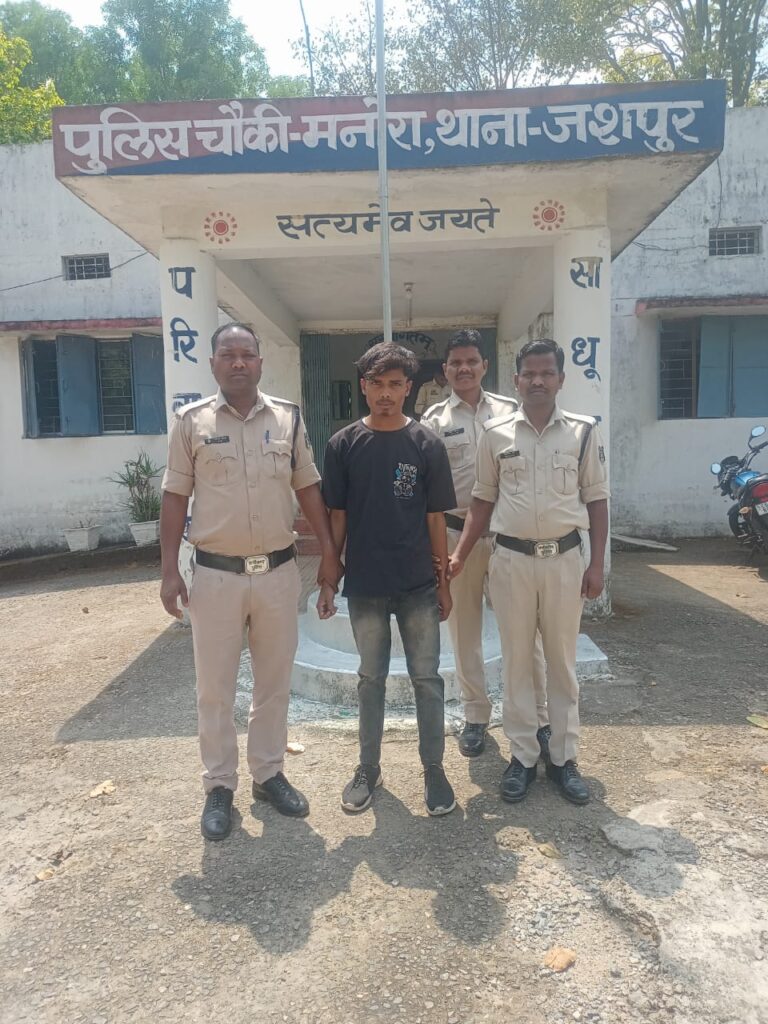 नाबालिग से सोशल मिडिया में दोस्ती प्यार और फिर शादी का सपना दिखाकर लूट लिया आबरू ..... आरोपी युवक गिरफ्तार 4 IMG 20250324 WA0046