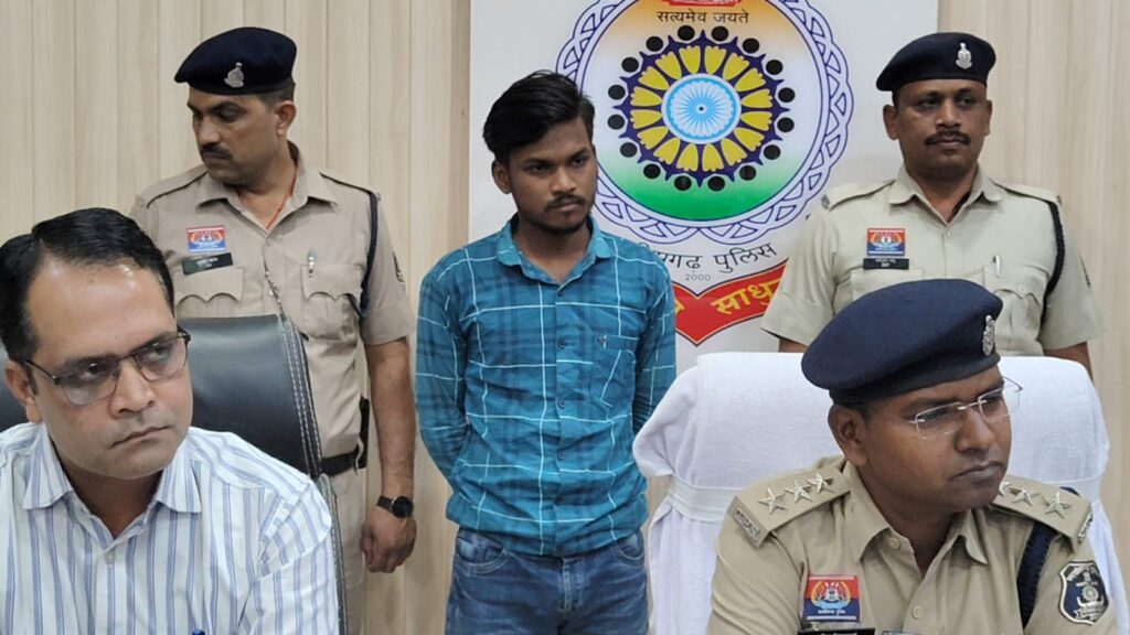 सायबर ठगी मामले में कंबोडिया से जुड़े फ्रॉड का भंडाफोड़ , छाल से आरोपी गिरफ्तार 1 IMG 20250326 WA0020