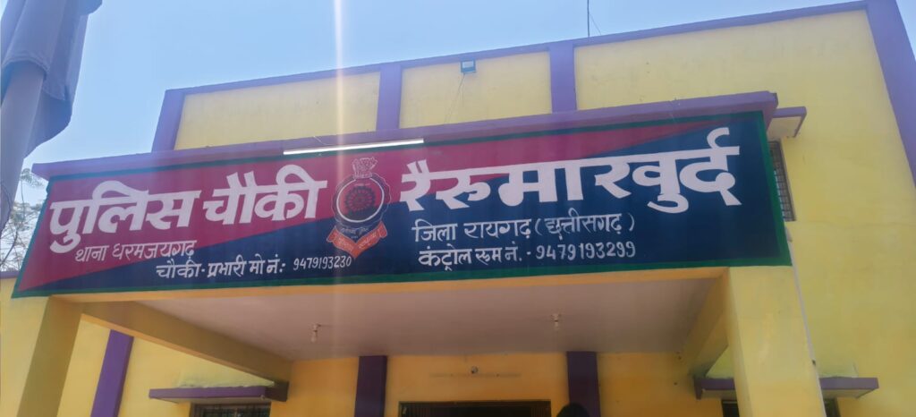 गौ कशी मामले मे ग्रामीणों मे आक्रोश .... पुलिस ने .... 2 IMG 20250330 WA0028