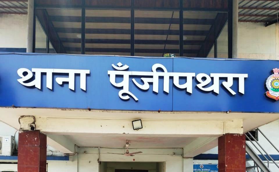 IMG 20250331 WA00552