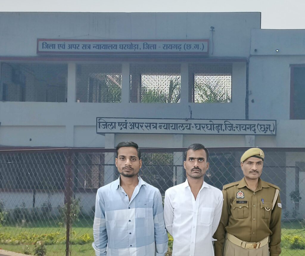 लूटपाट मर्डर के आरोपीयो को सुनाई आजीवन कारावास कि सजा 1 Picsart 25 03 01 10 21 01 899