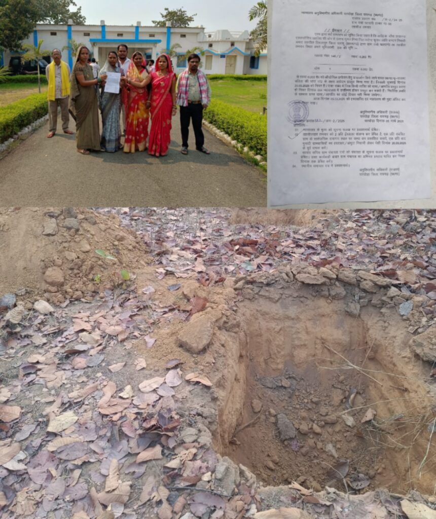 डोकरबुड़ा के बाद राबो के ग्रामीणों का फुटा गुस्सा , कानून- कायदों को ताक पर रखकर विस्फोटक प्लांट लगाने की .... 1 Picsart 25 03 20 19 26 59 919