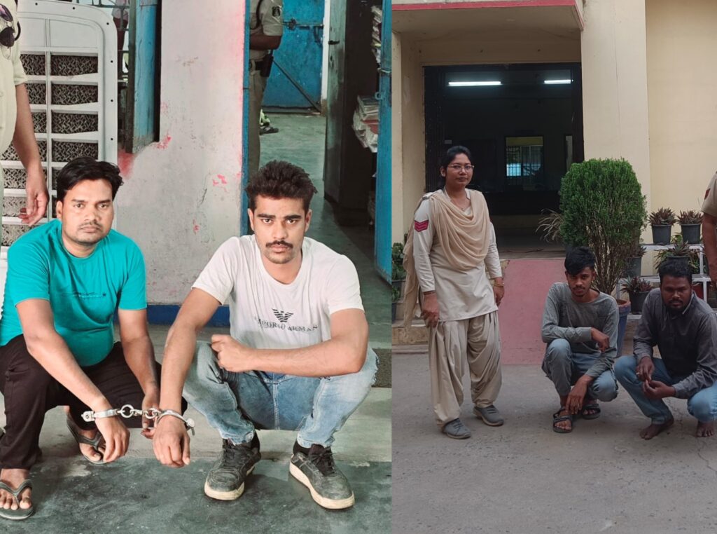 सट्टेबाजों पर कार्रवाई , चार सट्टेबाज गिरफ्तार, नगदी और सट्टा सामग्री जब्त 1 Picsart 25 03 29 18 19 52 161