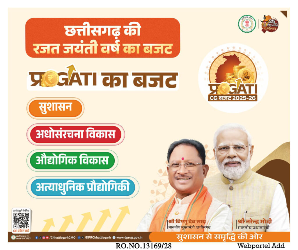 WhatsApp Image 2025 03 22 at 10.48.45 AM